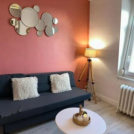 Ideal Couple & Famille - Hyper Centre - Tram - Wifi - Parking Possible - Gare - Lerelaisdodile24 * Valenciennes